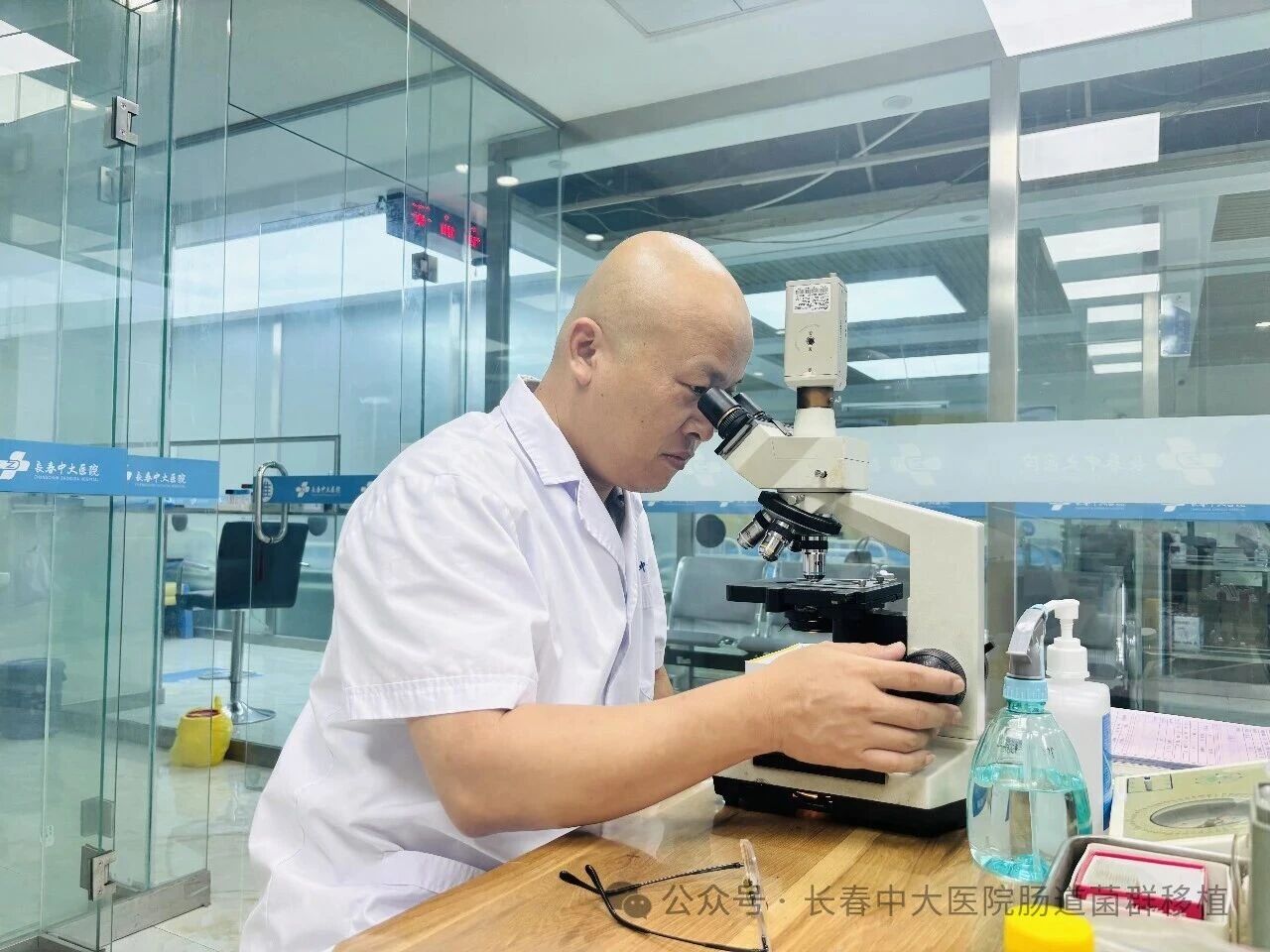 文山壮族苗族自治州|高朋磊医师：左手男科临床，右手肠道菌群移植深入研究